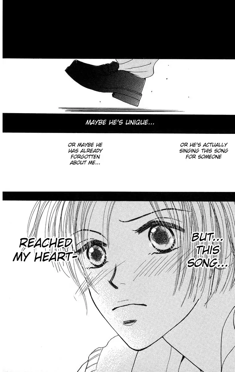 Harenchi (AKIRA Shouko) Chapter 2 55